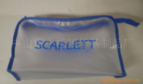 中山市小榄镇华基制品厂 专业服饰包装与创新研发解决方案